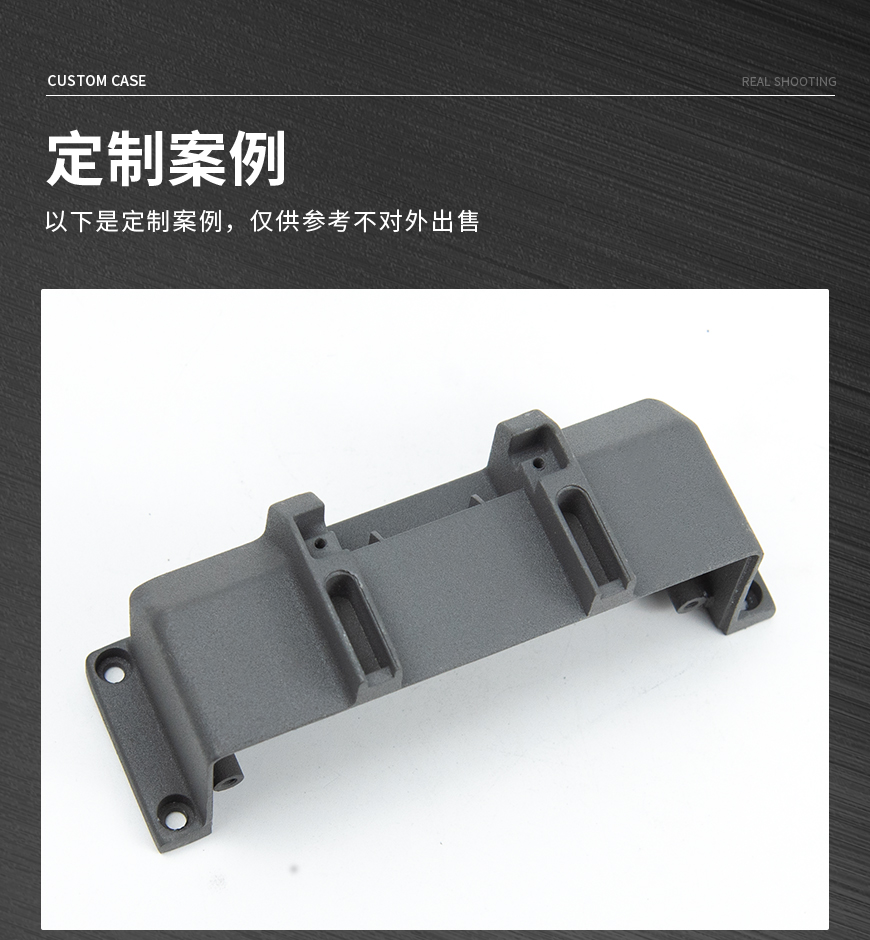 2022-06-20-机电设备外壳盖板铝合金压铸件定制生产_01.jpg