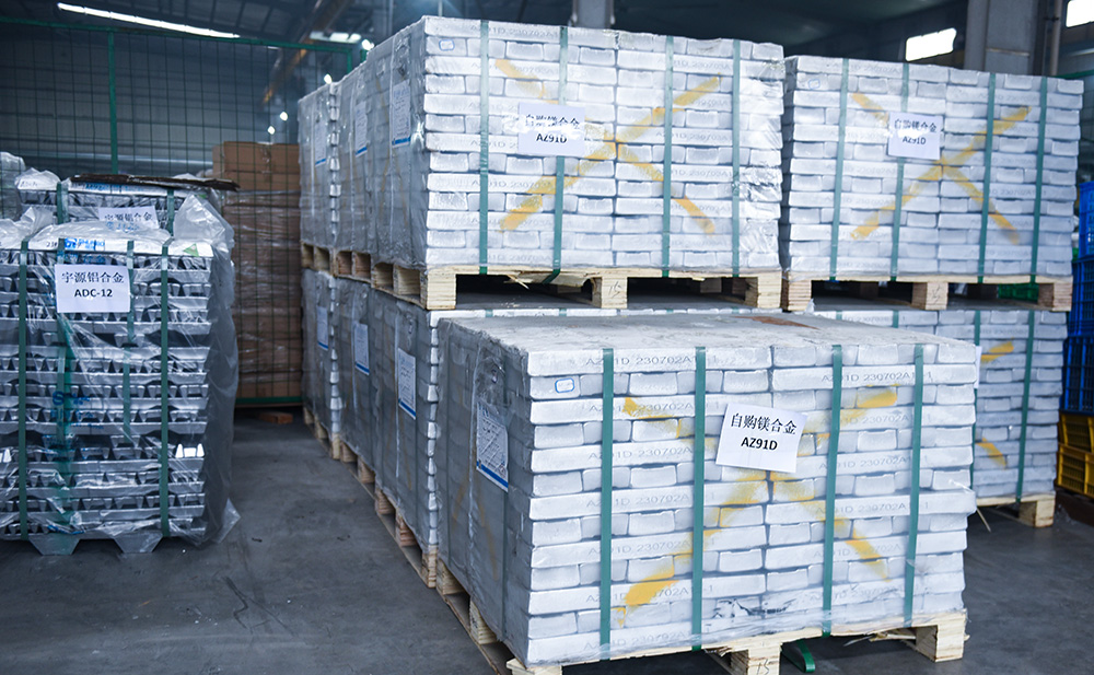 在压铸之前先确认一下您指定的材料是否适合压铸